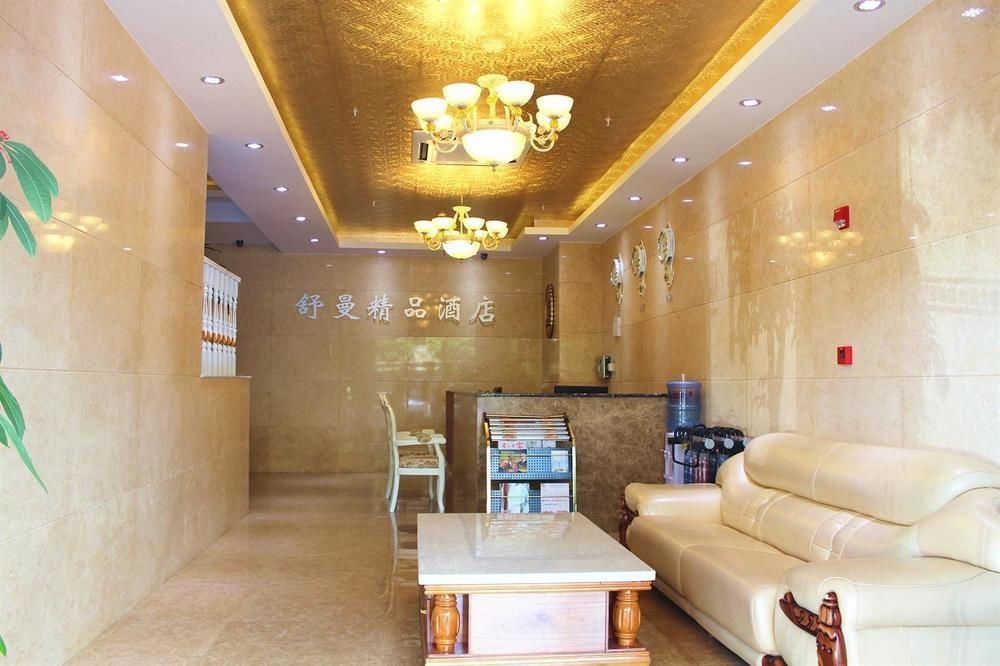 Shuman Boutique Hostel Сямынь Экстерьер фото